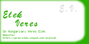 elek veres business card